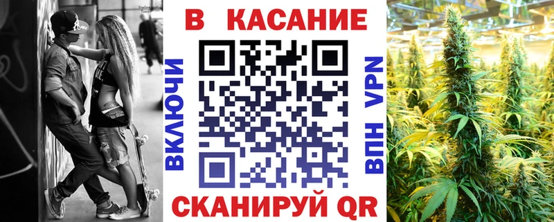Купить Кетамин  Кокаин  Меф  ГАШИШ  Краснокамск