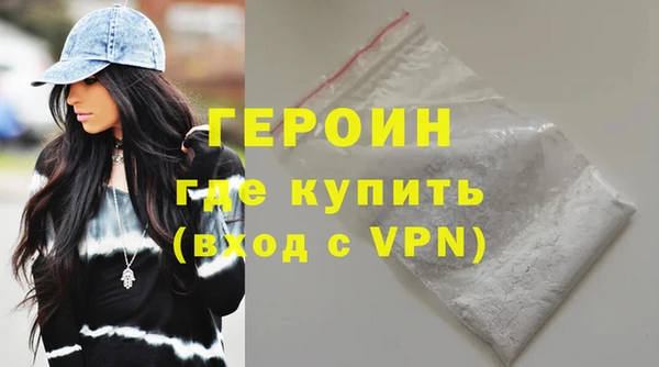 скорость Бородино