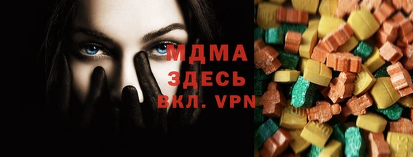 каннабис Бугульма