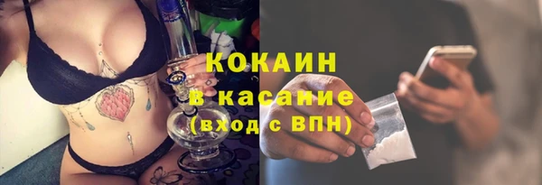 скорость Бородино