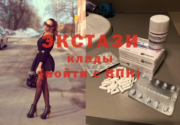 каннабис Бугульма