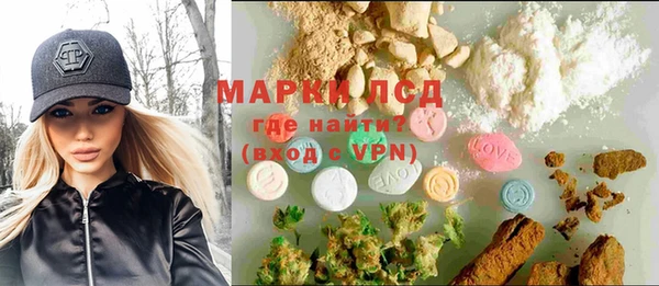 скорость Бородино