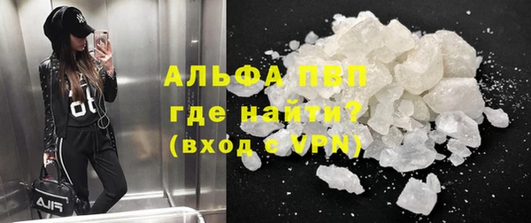скорость Бородино